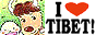 I love TIBET!